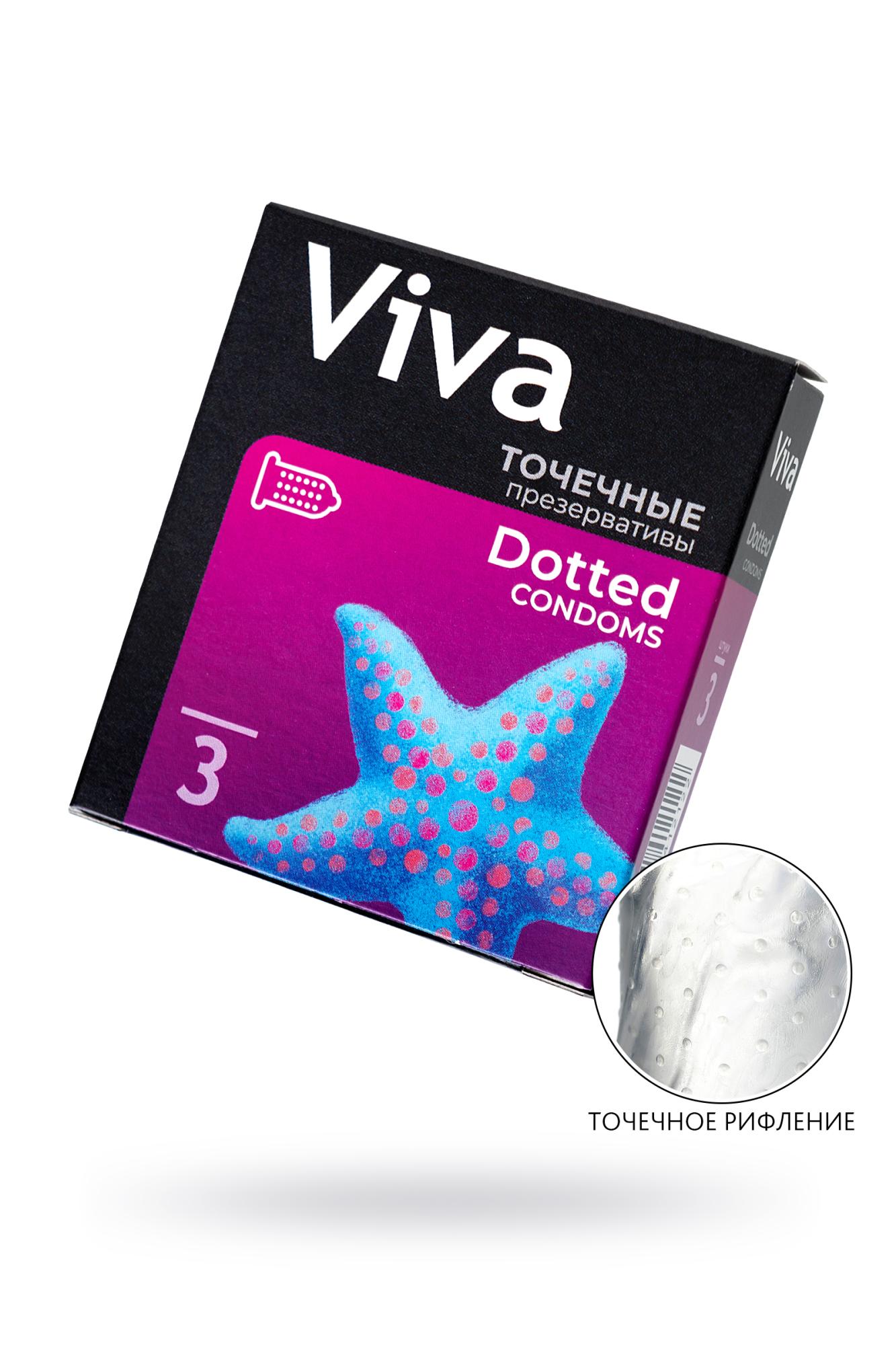 Viva - Презервативы точечные, 18,5 см 3 шт - фото 1