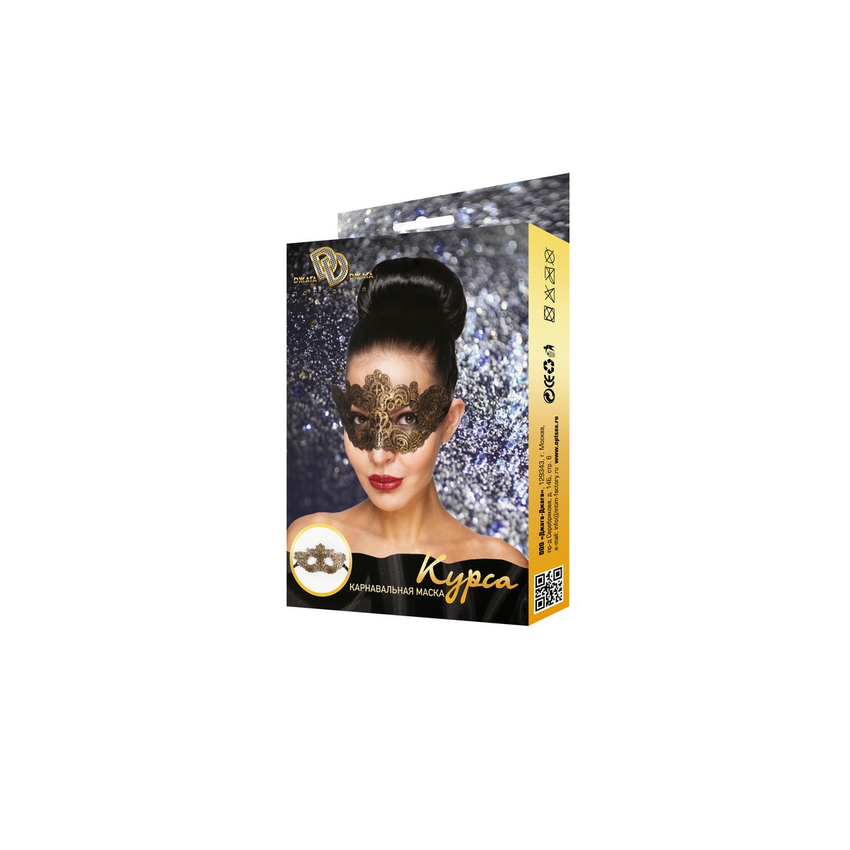 Карнавальная маска Курса (золото)