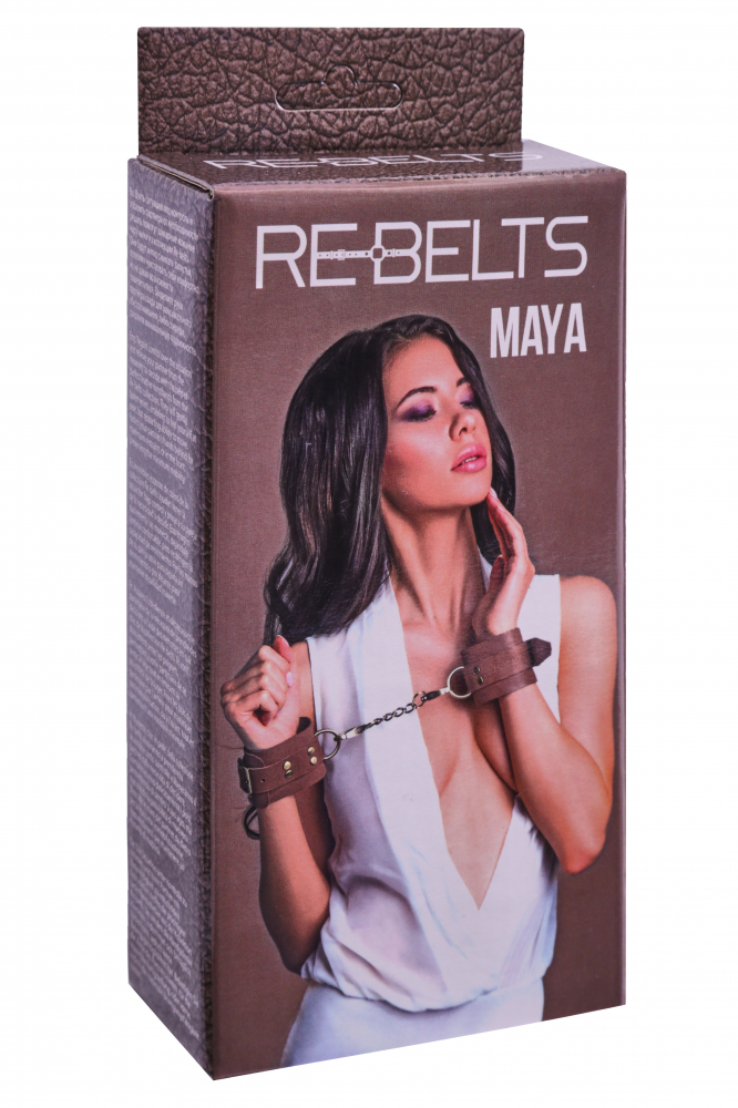 Rebelts Maya Brown - Кожаные наручники, OS (коричневый)