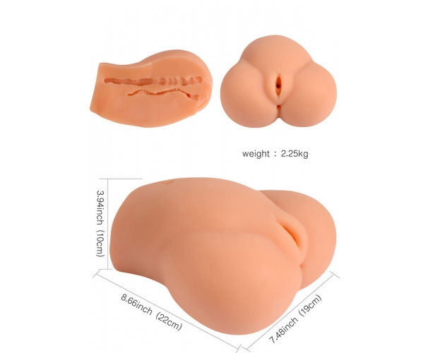 SHEQU - Реалистичная вагина с вибрацией (телесный)
