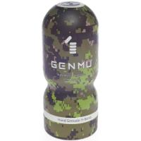 Weapon H-Bomb Genmu - Мужской мастурбатор (белый)