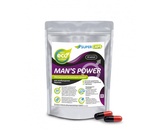 Возбуждающее средство для мужчин Man's Power+Lcarnitin - Supercaps, (10 капсул) от ero-shop