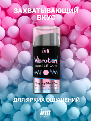 Intt Vibration Bubble Gum - Жидкий интимный гель с эффектом вибрации Жевательная резинка, 15 мл