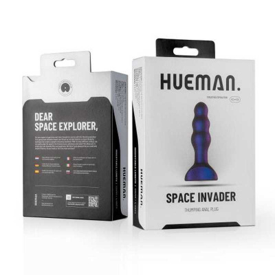 ONE-DC Hueman Space Invader Vibrating Butt Plug анальная елочка с самопенитрацией, 13.9х3.7 см 