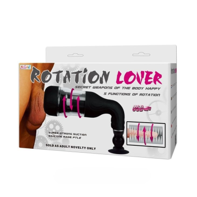Rotation Lover - Удобный автоматический мастурбатор (чёрный)