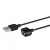 Satisfyer USB Charging Cable white кабель для зарядки для вибромассажеров Satisfyer, 110 см (чёрный) 