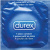 Супер надёжные презервативы Durex Extra Safe (3шт)
