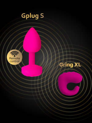 Анальная пробка с вибрацией Gvibe Gplug S, 8х2.8 см 