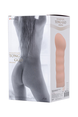 Tong-ggo - Мастурбатор имитирующий анальное отверстие, 19 см (телесный)
