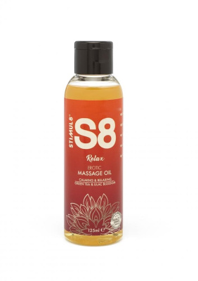 Ароматизированное массажное масло S8 Massage Oil Relax Green Tea & Lilac Blossom, 125 мл (зелёный чай)