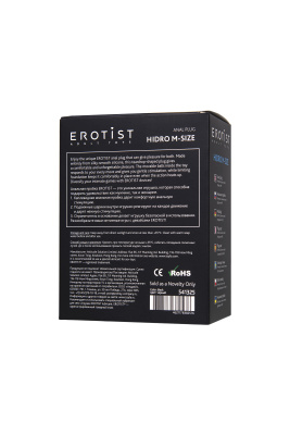 Erotist Hidro M - Анальная пробка,10,5 см (черный) 