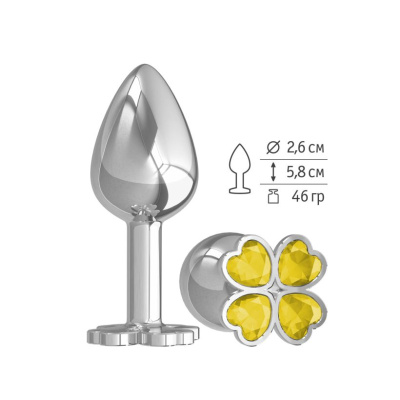 509-11yellow-DD / Анальная втулка малая Silver клевер с желтым кристаллом