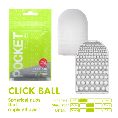Pocket Click Ball Tenga - Мини-мастурбатор (белый)