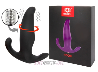 Анальная втулка с ротацией Hook от Otouch, 13.3 см (фиолетовый) 