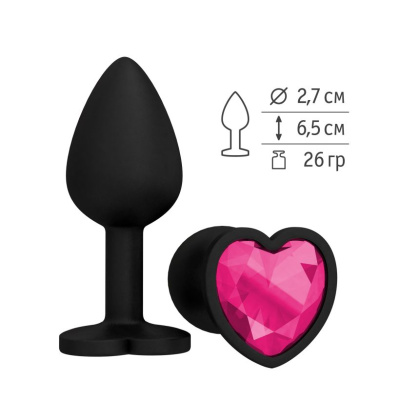 508-02 CRIMSON-DD / Анальная втулка силиконовая черная с малиновым кристаллом сердце