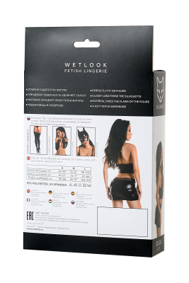 Erolanta Glossy Gigi сексуальный комплект из материала Wetlook, M (чёрный)