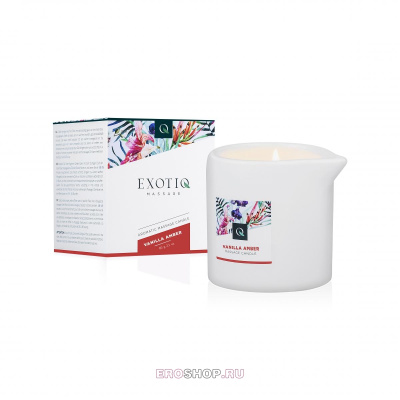 Exotiq Massage Candle Vanilla Amber - массажная свеча с ароматом ванили и амбры, 60 мл