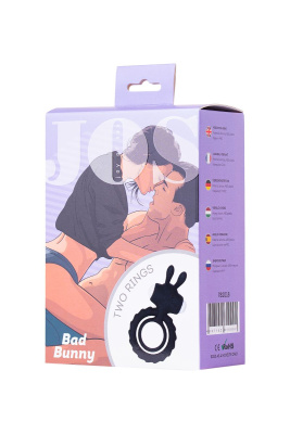 JOS Bad Bunny - Эрекционное виброкольцо на пенис, 2.5 см  