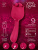 Viva Rose Toys - вибромассажер с 9 режимами вращения и 9 режимами вибрации, 19.5х3.5x5.8 см (розовый) 