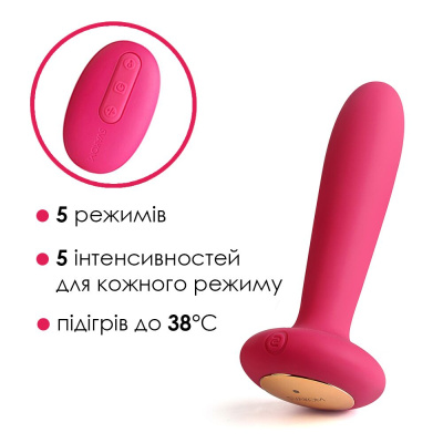 Svakom - Primo - Анальный вибратор с подогревом, 12 см (розовый) 