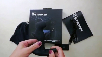G-Stroker Nexus - Массажер простаты с вибрацией, 12 см (чёрный) 
