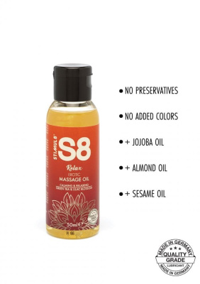 Масло для эротического массажа S8 Massage Oil Relax, 50 мл (зелёный чай)