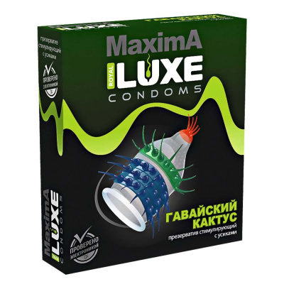 Стимулирующие презервативы Гавайский Кактус - Luxe Maxima, 1 шт