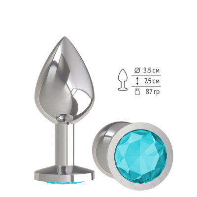 DD Джага-Джага Silver  - Анальная втулка с голубым кристаллом средняя, 8,5 см 