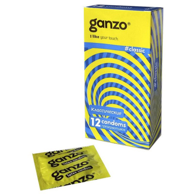 Ganzo Classic - Классические презервативы, №12