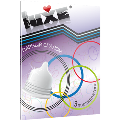 Ребристые презервативы Luxe - Парный слалом, 3 шт