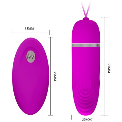 Baile Deirdre силиконовое виброяйцо с дистанционным управлением, 9.5х3 см (розовый)