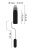 Accelerator - Вибратор-реалистик с функцией удлинения, 18,2 см (телесный)