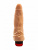 Джага-Джага - Вибратор двойной с ионами серебра, встроенный пульт №11, 13.5х4 см