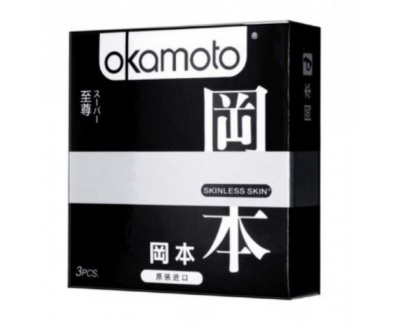 Презервативы OKAMOTO Skinless Skin Super, 3 шт.