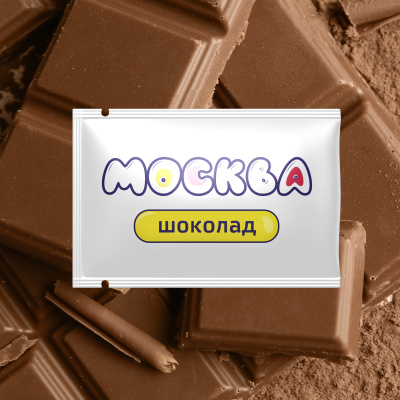Москва Вкусная - гель для удовольствия с ароматом шоколада, 10 мл
