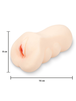 Браззерс - Реалистичная вагинка, 16х8 см (телесный)
