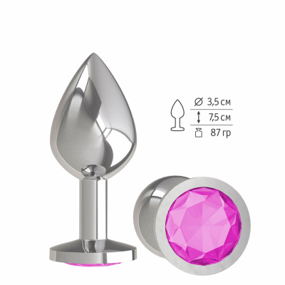 523-06 PINK-DD / Анальная втулка Silver с розовым кристаллом средняя