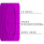 Baile Nathaniel - Мощный вибромассажер для тела, 26х4.8 см (фиолетовый) 