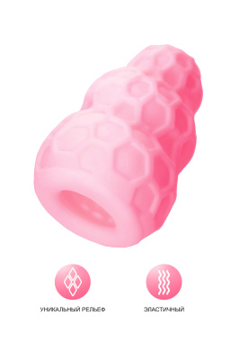 A-Toys Flaff - Мастурбатор, 8см (розовый)