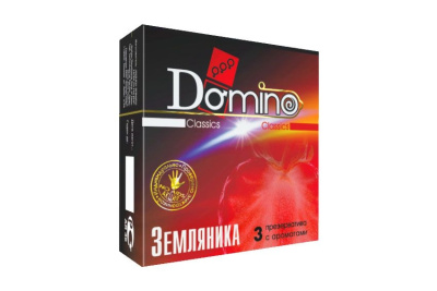 Domino Земляника ароматизированные презервативы, 3 шт