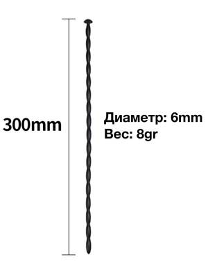 Джага-Джага - силиконовый уретральный буж, 30х6 мм (чёрный)