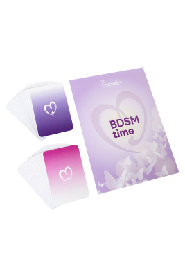 Eromantica - Набор для ролевых игр в стиле БДСМ «BDSM Time» 