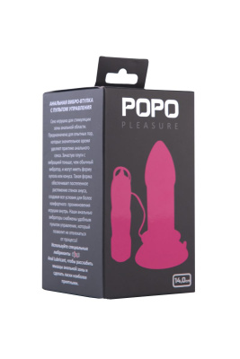 ToyFa POPO Pleasure L - Большая розовая вибровтулка на присоске, 14х4.3 см (розовый) 