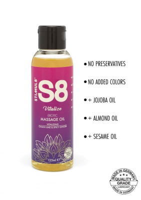 Ароматизированное массажное масло S8 Massage Oil Vitalize Omani Lime & Spicy Ginge, 125 мл (лайм и имбирь)