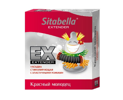 Насадка-презерватив с усиками Sitabella Extender - СК-Визит (1 шт.)