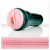 Fleshlight Vibro Pink Lady Touch - Мастурбатор-вагина (розовый)