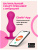 Gvibe Gballs 3 App Petal Rose - Тренажёр интимных мышц, 8х3 см (розовый)