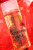 Штучки-дрючки «Клубничная гуава» - Массажное масло с феромонами , 150 мл