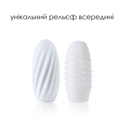 Svakom Hedy Vanilla Love - Набор мастурбаторов, 9.4х4.4 см (6 шт, белые)