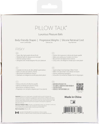 Pillow Talk Frisky - Набор вагинальных шариков (голубой)